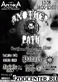 ���������  Another Path � ������ ��������� ��������