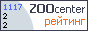 zoocenter